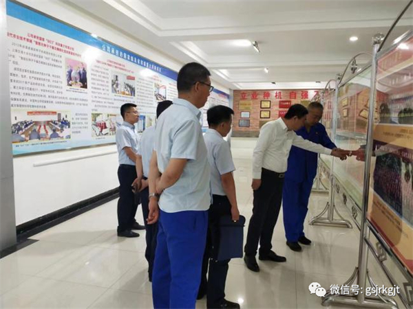 大興調(diào)研 | 聚焦問題，靶向調(diào)研，多措并舉 ——金控投資公司赴酒泉、定西、白銀、臨夏等地開展實地調(diào)研