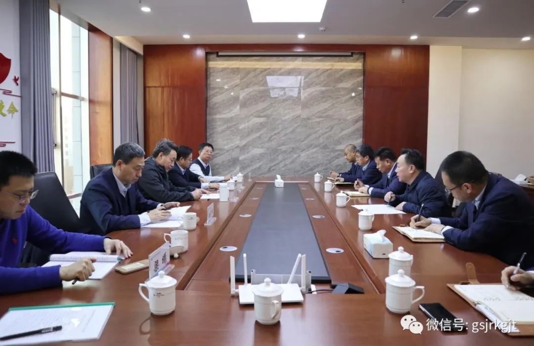 黨委書記、董事長祁建邦赴金控金昌擔(dān)保公司調(diào)研