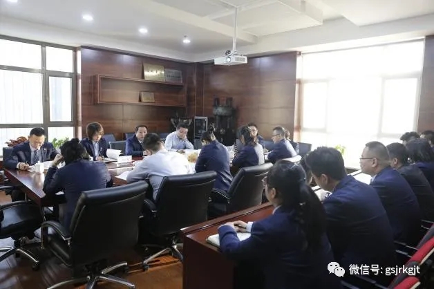 金控小額再貸召開第一屆董事會(huì)2021年第一次會(huì)議暨2021年度工作會(huì)議